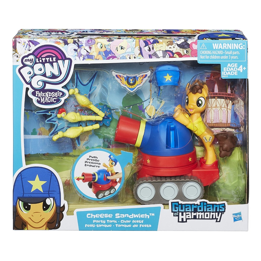 my little pony guardians of harmony rainbow dash