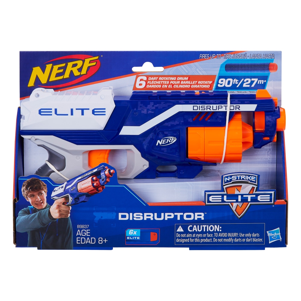 nerf search fire