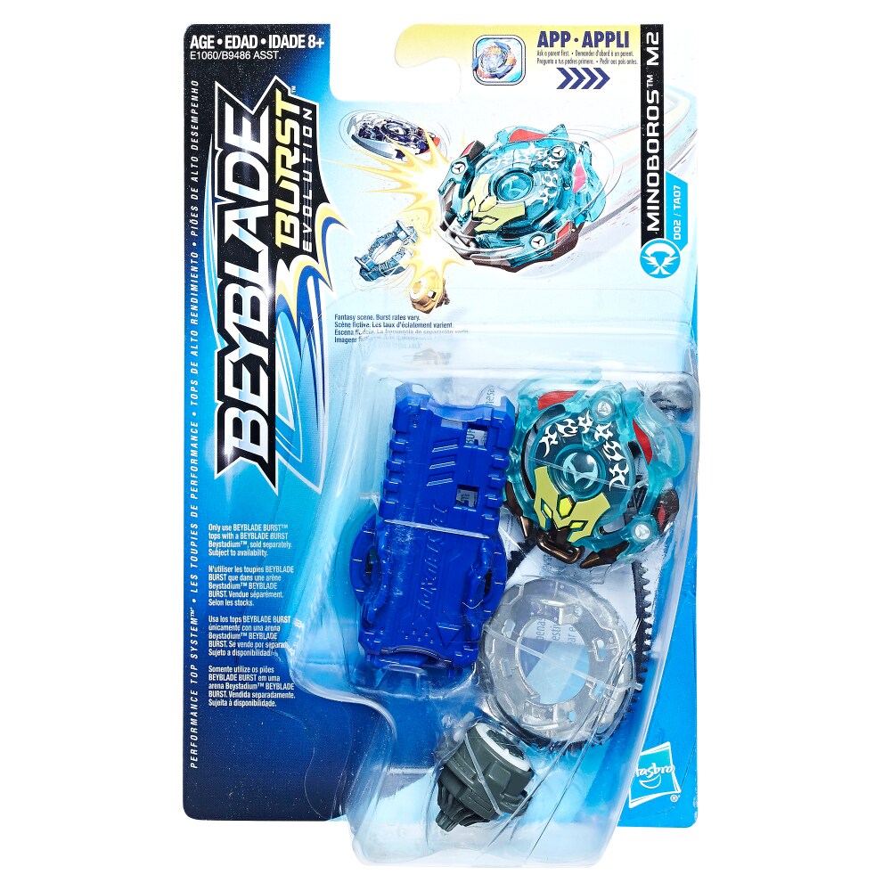 hasbro beyblade starter pack