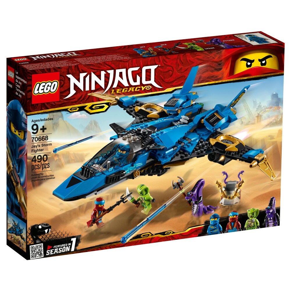 lego ninjago storm fighter