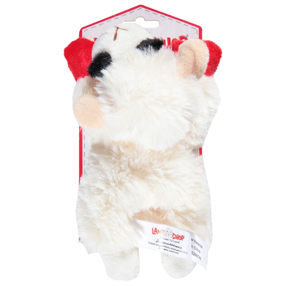 multipet lamb chop dog toy