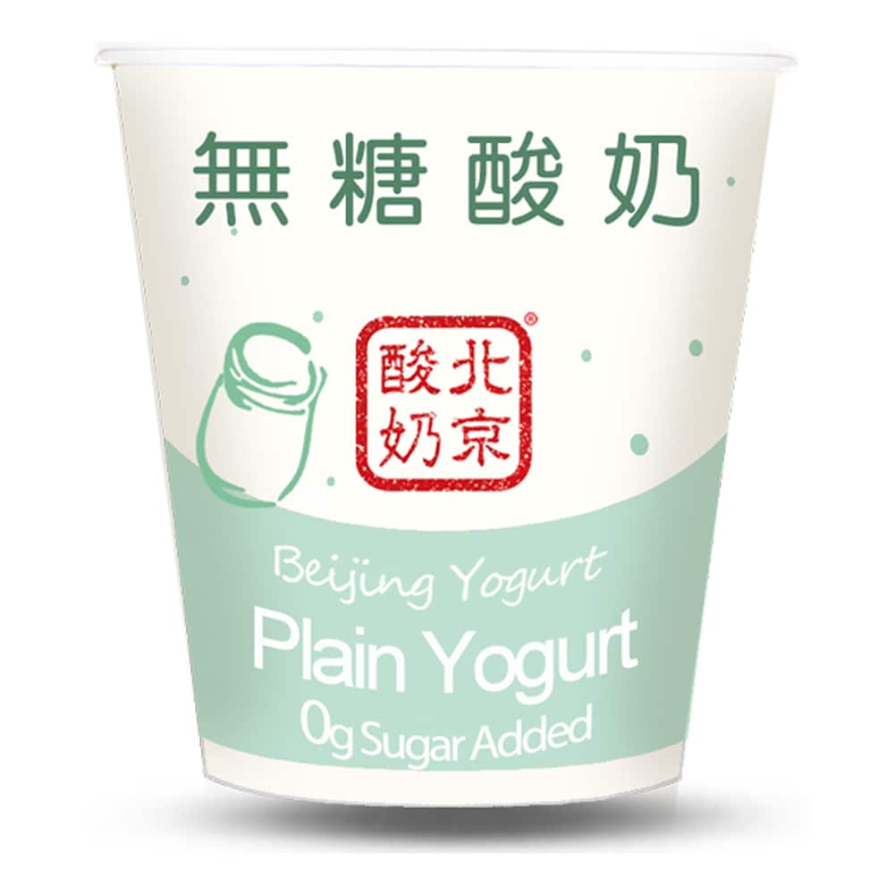 Beijing Yogurt No Sugar Added Plain Yogurt, 6.2 oz - Food 4 Less