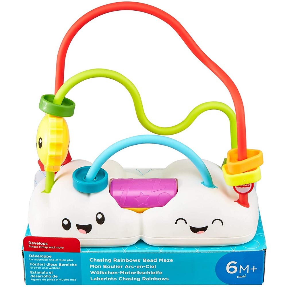 fisher price bead ball