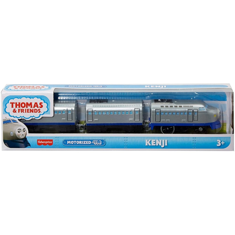 toy train online