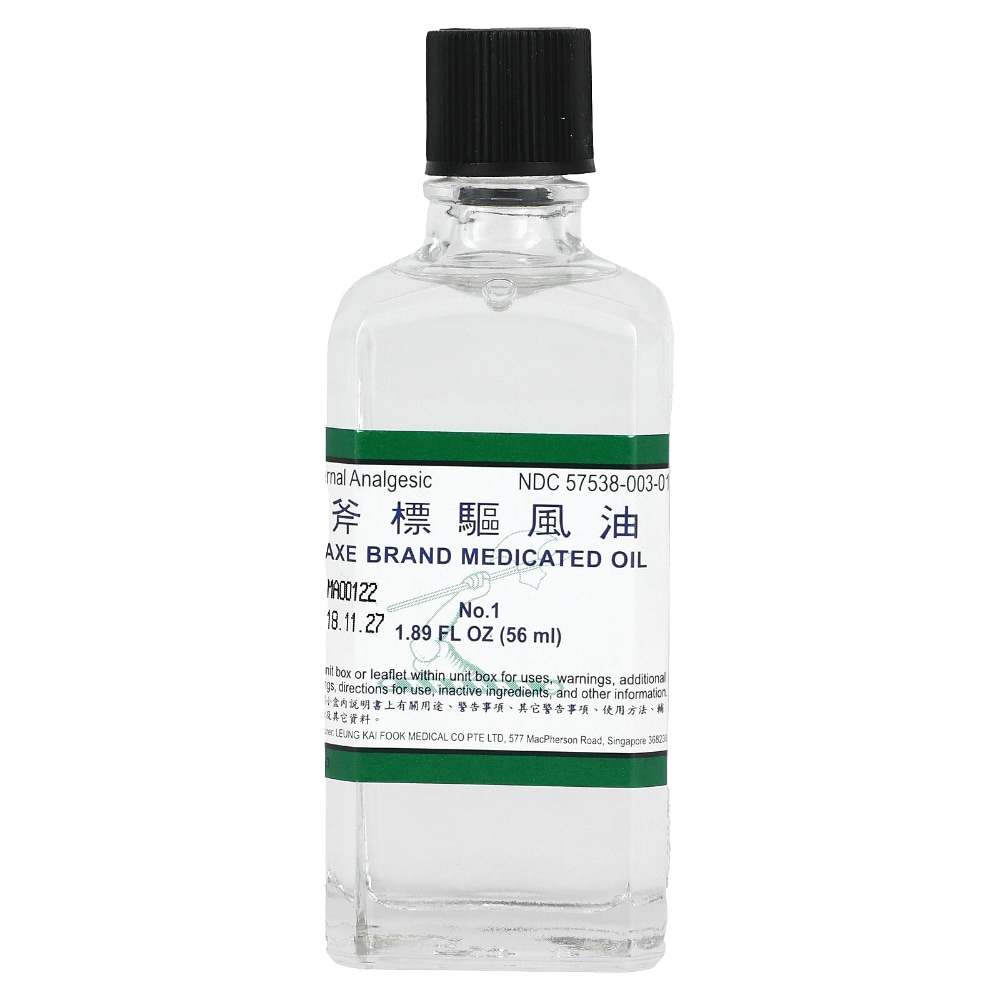 LPS 02908 Copper Anti-Seize 1/2lb.